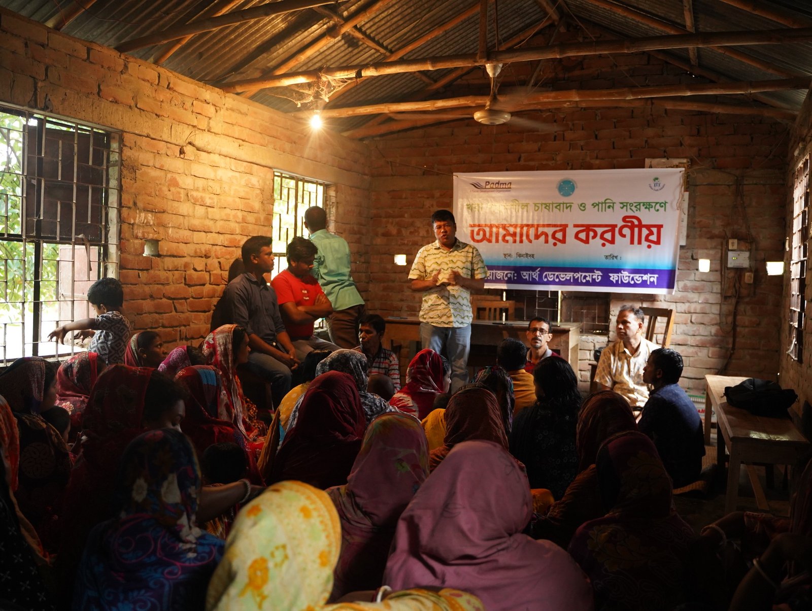 EDF Partnership Photo 2